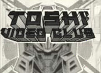 TOSHI Video Club слот